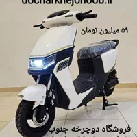 موتور سیکلت برقی موتور برقی ASTER  مدل ۲۰۲۴|موتورسیکلت|مشهد, ارشاد|دیوار