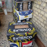 کارتون موز|ظروف نگهدارنده، پلاستیکی، یک‌بارمصرف|کارون, |دیوار