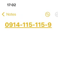 سیمکارت بیلبوردی همراه اول