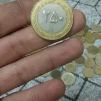 سکه های قدیمی جمهوری اسلامی،وقبل از انقلاب|کلکسیون سکه، تمبر، اسکناس|الوند, |دیوار