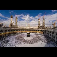 فیش حج عمره