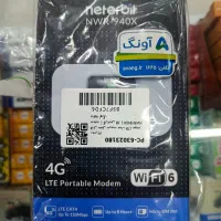 WiFi وای فای سیم کارتی جیبی|مودم و تجهیزات شبکه|تهران, شهرک طالقانی|دیوار