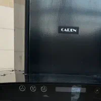 هود اشپزخانه کارین