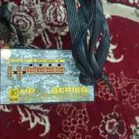 پاور800وات گرین