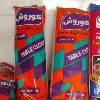 سفره یک بار مصرف
