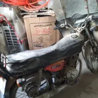 موتور سیکلت