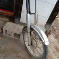 کمک کامل جلو CG