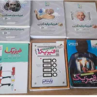 کتاب کنکور تجربی دهم ویازدهم ودوازدهم|کتاب و مجله آموزشی|شیراز, اصلاح‌نژاد|دیوار