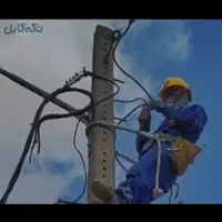 تعمیرات برق ساختمان آپارتمان معمولی وصنعتی