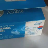 چراغ پلیسی|لامپ و چراغ|شاهین‌شهر, شهرک سایت|دیوار