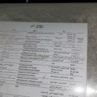 جت هیتر دوگانه|ماشین‌آلات صنعتی|دزفول, |دیوار