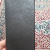 کیف مدارک گم شده