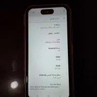 گوشی تلفن آیفون های کپی|موبایل|مشگین شهر, |دیوار