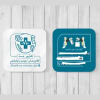 طراحی کارت ویزیت رایگان + چاپ با کیفیت|خدمات رایانهای و موبایل|زنجان, |دیوار