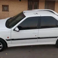 پارس ۹۹ فروشی