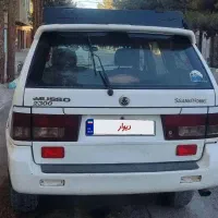 موسو ۲۰۰۵ معاوضه با دنا