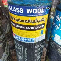 پخش عمده و نصب ایزوگام سراسری خوزستان