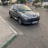 207پانا1400فوری