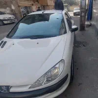 ۲۰۶ اس دی tv5