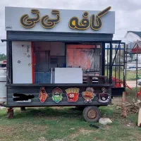 کافه سیار|کافی‌شاپ و رستوران|رودسر, |دیوار