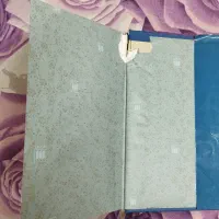 کلیات سعدی|کتاب و مجله ادبی|قم, بنیاد|دیوار