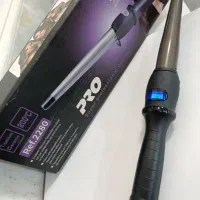 بابلیس مخروطی|آرایشی، بهداشتی، درمانی|زهک, |دیوار