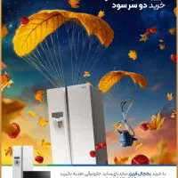 جشنواره پاییزه اسنوا با 1 میلیارد تومان جایزه|جاروبرقی، جارو شارژی، بخارشو|مشهد, هنرور|دیوار