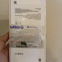 گوشی سامسونگa 56اصلی پک ویتنام پلمپ اکنبدباز نشده