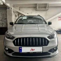 اطلسG/صفر/سانروفدار مدل۱۴۰۴
