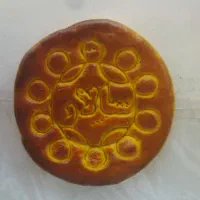 فطیر بستان آباد