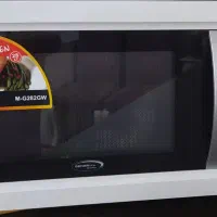 فروش وسایل خونه