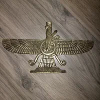 مجسمه فروهر برنجی