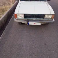 پیکان