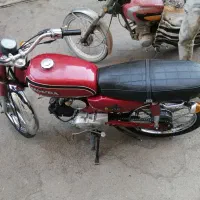 هندا
