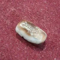 مهر عقیق باستانی خطی|کلکسیون اشیاء عتیقه|تهران, قناتکوثر|دیوار