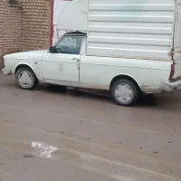 وانت پیکان ۹۳