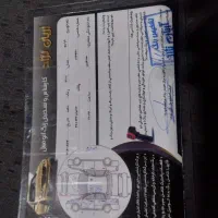 ریو ۸۸|خودرو سواری و وانت|مشهد, خین عرب|دیوار