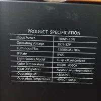 چراغ فروش فوری|لامپ و چراغ|گنبد کاووس, |دیوار