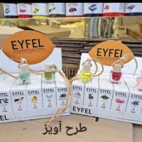 خوشبو کننده ماشین