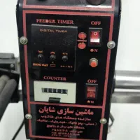 دستگاه طلاکوب با رول جمع کن اتوماتیک دهنه 20*25|ماشین‌آلات صنعتی|تهران, فاطمی|دیوار