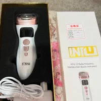 دستگاه مینی هایفو سه کاره