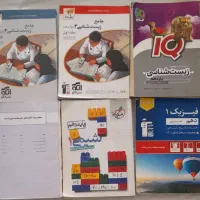 مجموعه کتاب های تست کنکور تجربی سالم و درحدنو