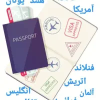 خدمات مسافرتی هواپیمایی|تور و چارتر|شیراز, حومه شیراز|دیوار