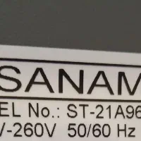 تلویزیون ۲۱ اینچ|تلویزیون و پروژکتور|قدس, شهر‌قدس|دیوار