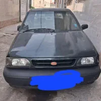 مدل ۷۹