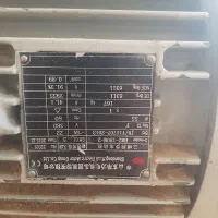 دستگاه برش چند تیغ یا رشته کن|ماشین‌آلات صنعتی|کهک, |دیوار