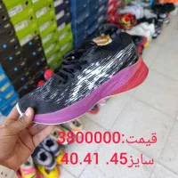 فروش کفش اورجینال