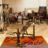 دستگاه ۲۰ حرکته بدنسازی ایران ورزش|تجهیزات ورزشی|اصفهان, شهرک صنعتی امیرکبیر (شاپور جدید)|دیوار