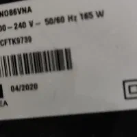 تلویزیون 55nano86|تلویزیون و پروژکتور|چمران, |دیوار