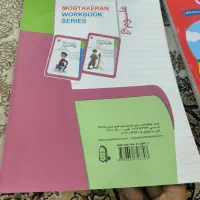 کمک درسی ششم|کتاب و مجله آموزشی|شاهین‌شهر, خانه کارگر|دیوار